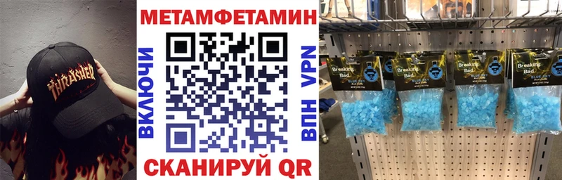 АМФ 97%  Кирс 