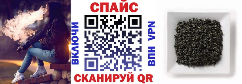 Бутират буратино  блэк спрут маркетплейс  Кирс 