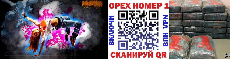 КОКАИН Боливия  Кирс 