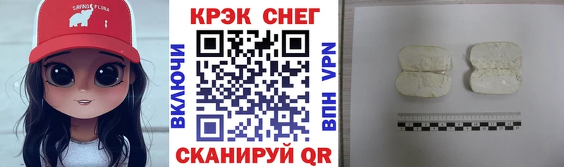 COCAIN Колумбийский Кирс