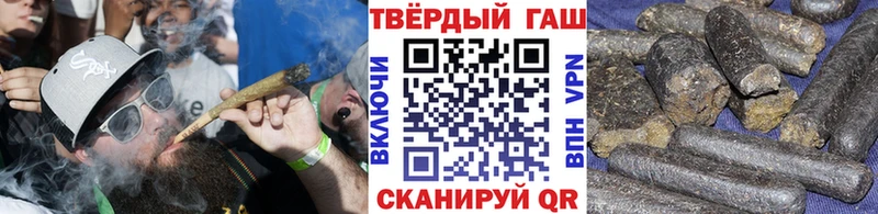 ссылка на мегу ссылки  Кирс  ГАШИШ убойный 