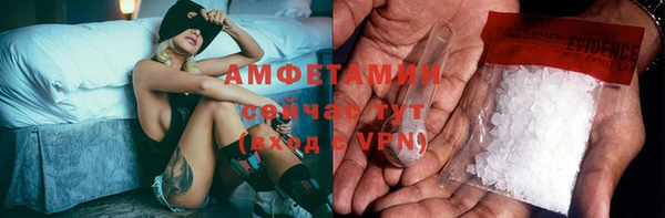 кокс Алексеевка