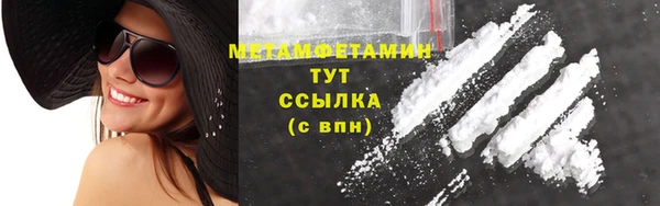 экстази Покров