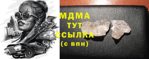 кокс Алексеевка