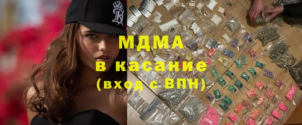 кокс Алексеевка