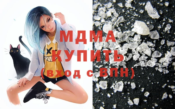 кокс Алексеевка