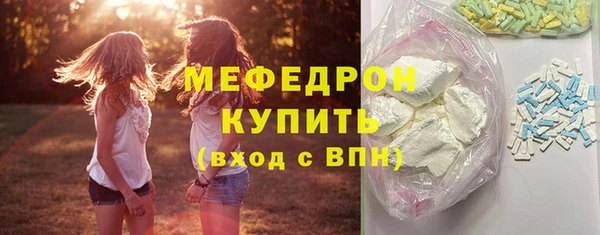 кокс Алексеевка