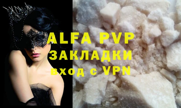 кокс Алексеевка