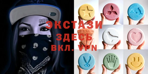 кокс Алексеевка
