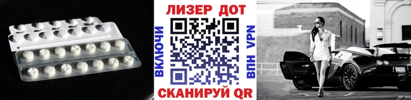 нарко площадка как зайти Кирс ЛСД экстази кислота