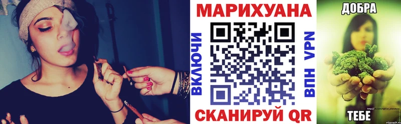маркетплейс какой сайт гидра вход Конопля ГИДРОПОН Кирс где можно купить